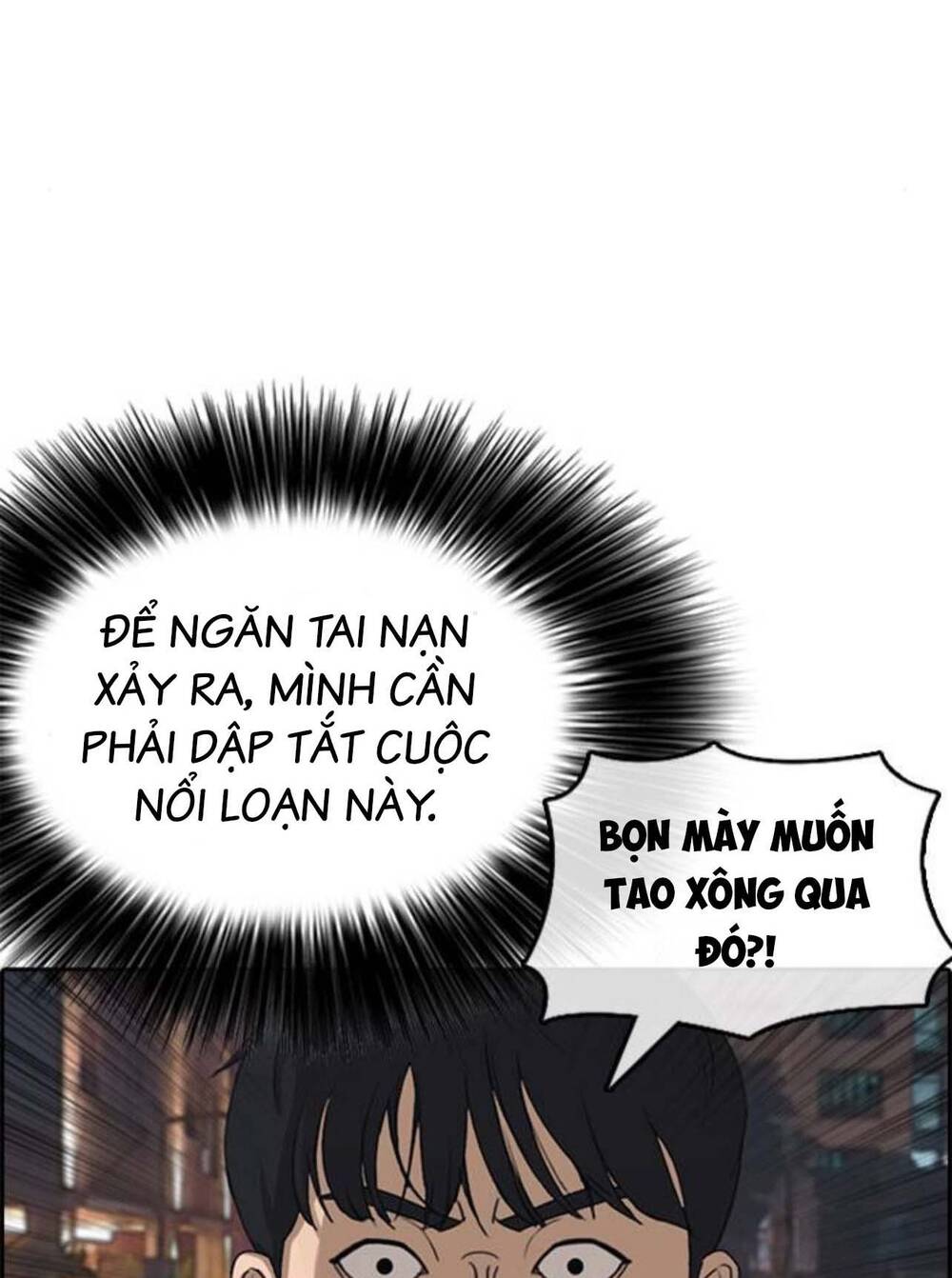 Chương 38 - Trang 7
