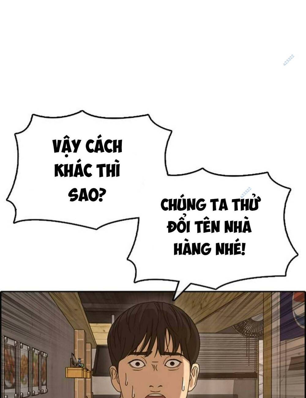 Chương 39 - Trang 142
