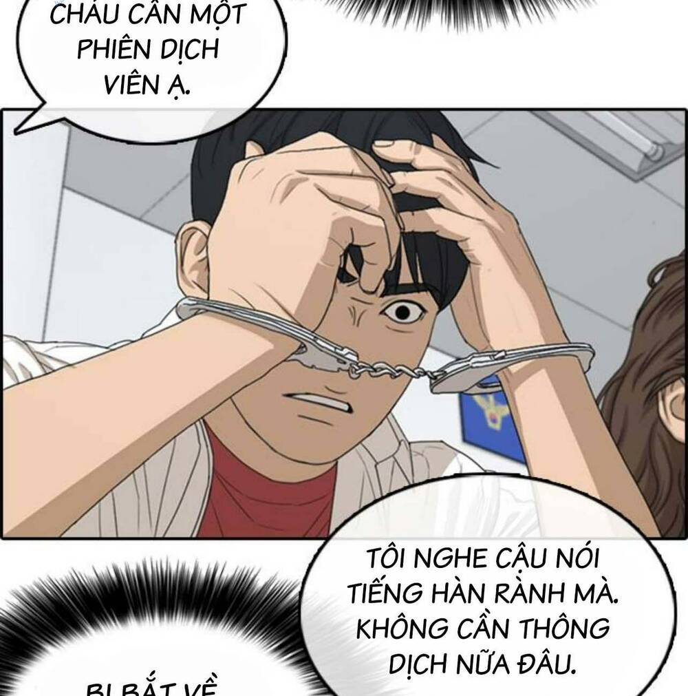 Chương 39 - Trang 43