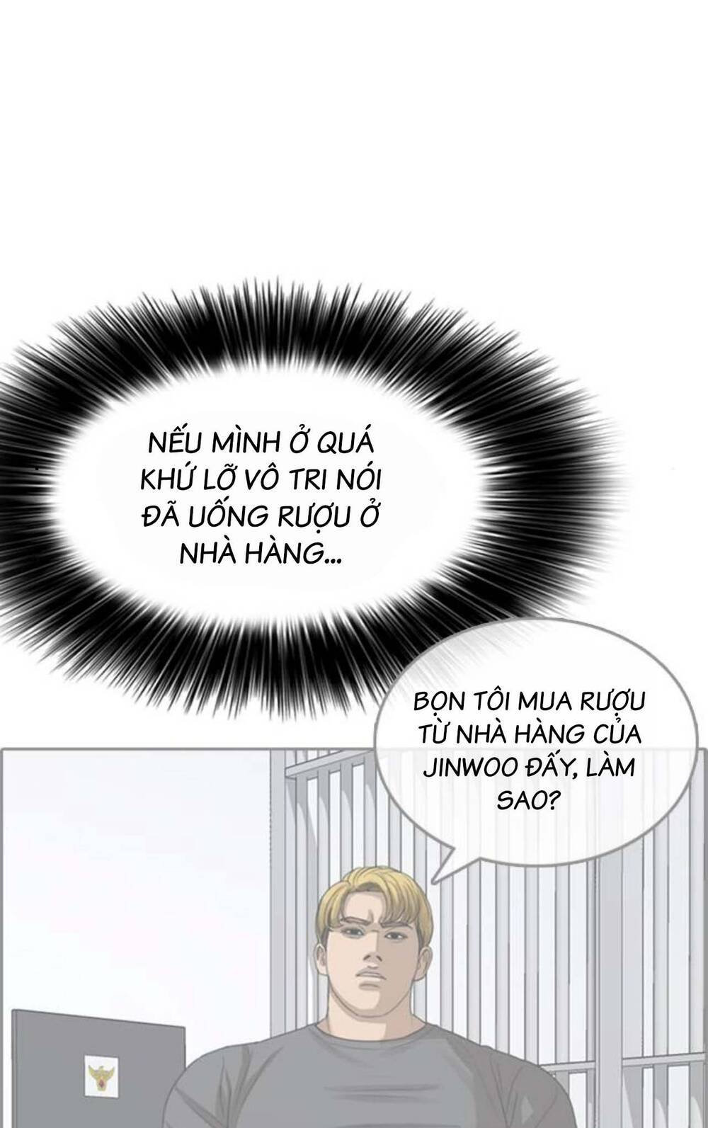 Chương 39 - Trang 45