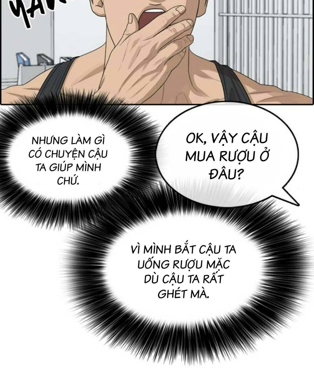 Chương 39 - Trang 56