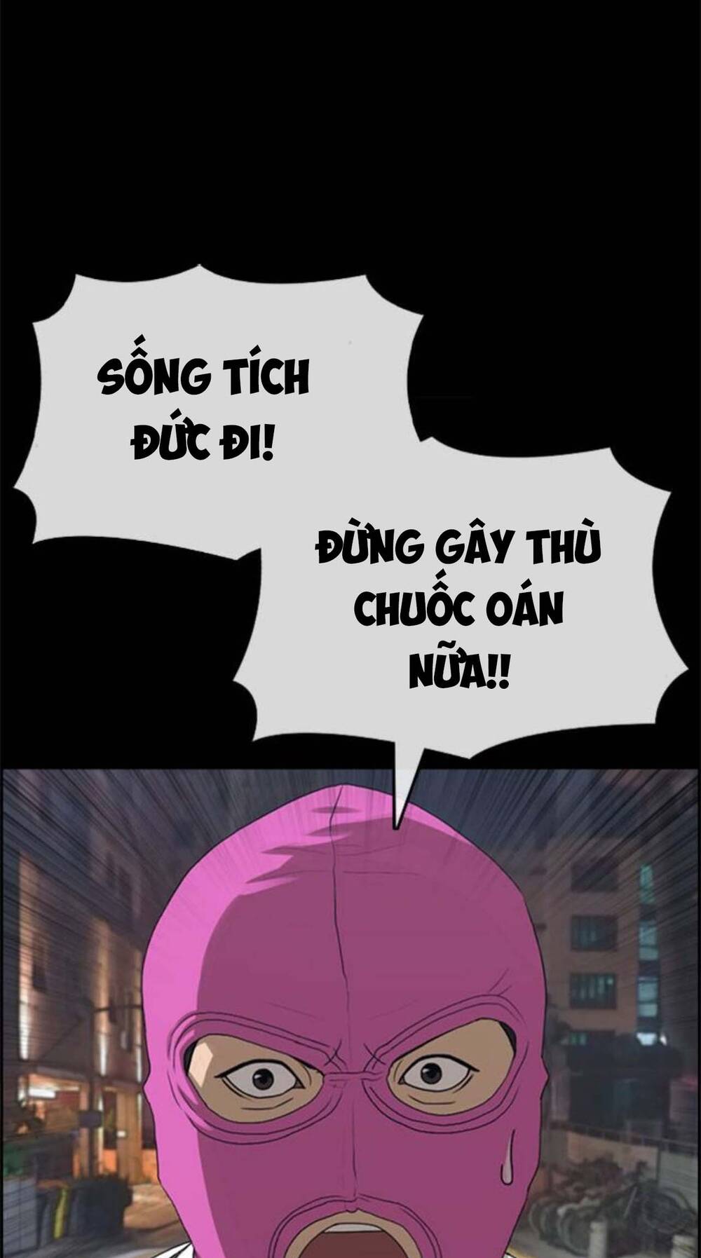 Chương 39 - Trang 64