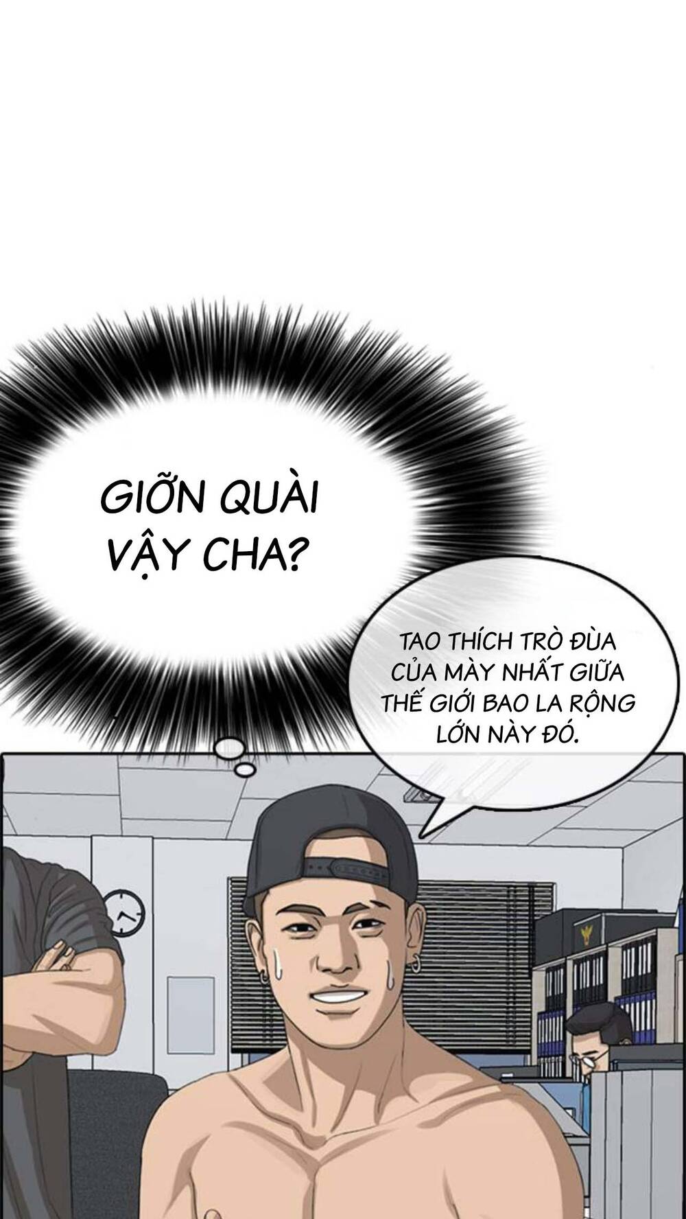 Chương 39 - Trang 70
