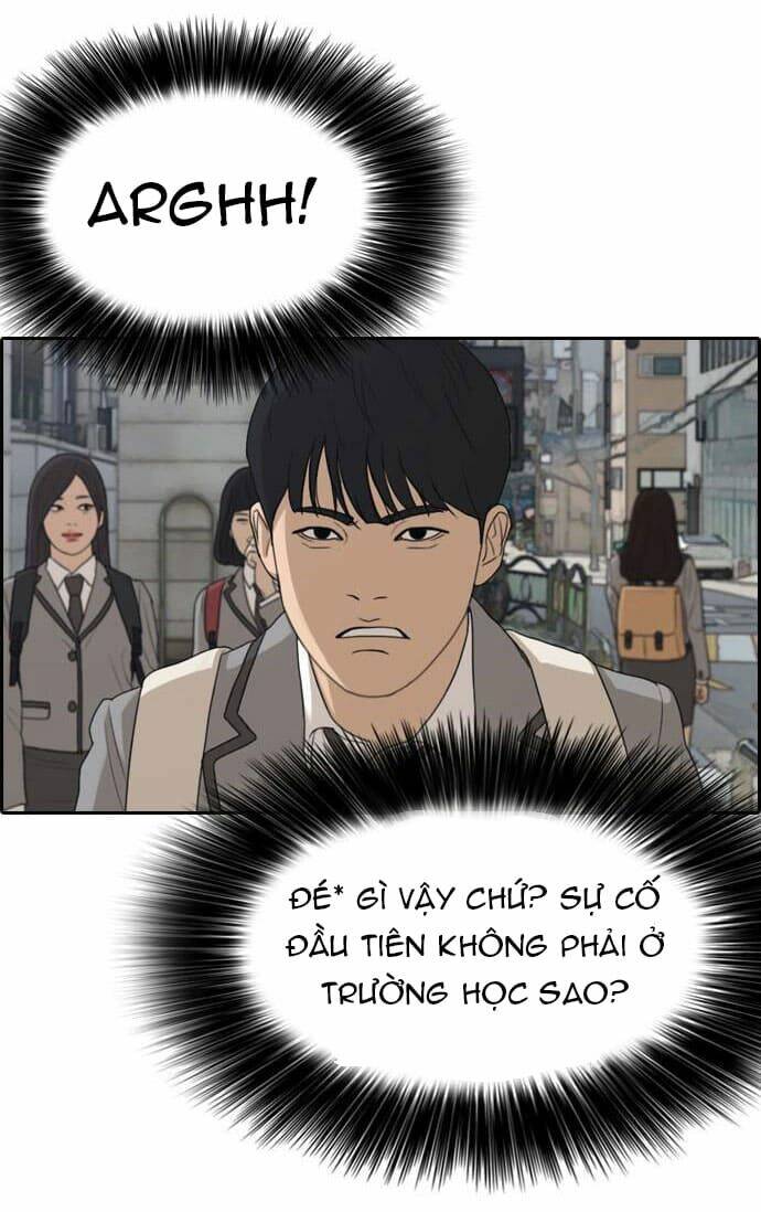 Chương 4 - Trang 76