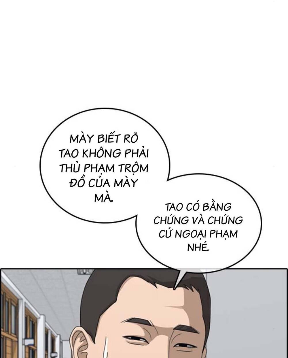 Chương 40 - Trang 117
