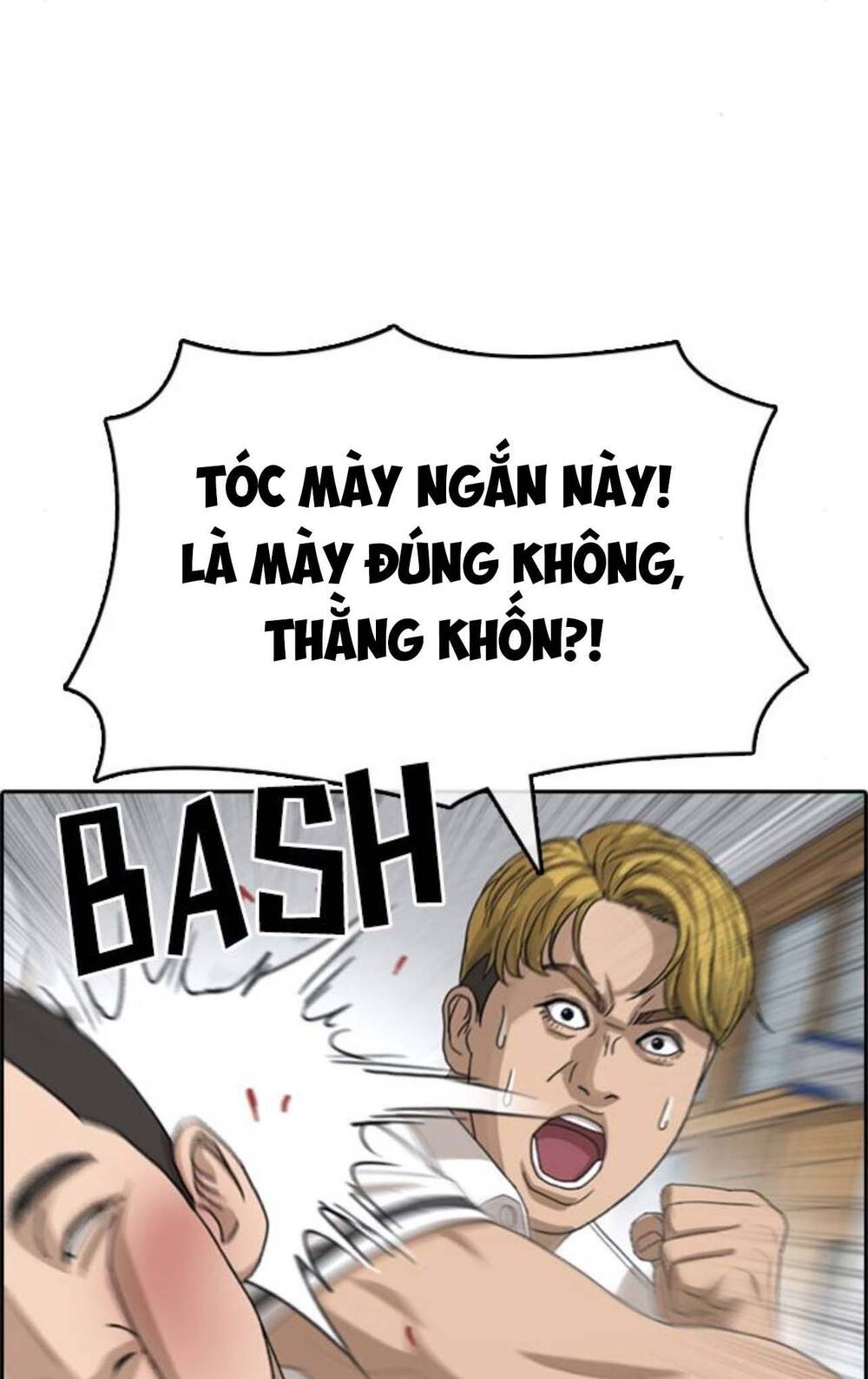 Chương 40 - Trang 87