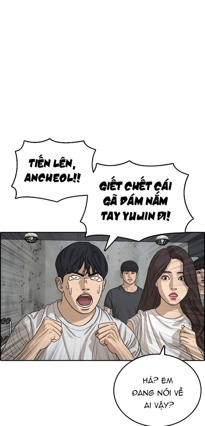 Chương 42 - Trang 5