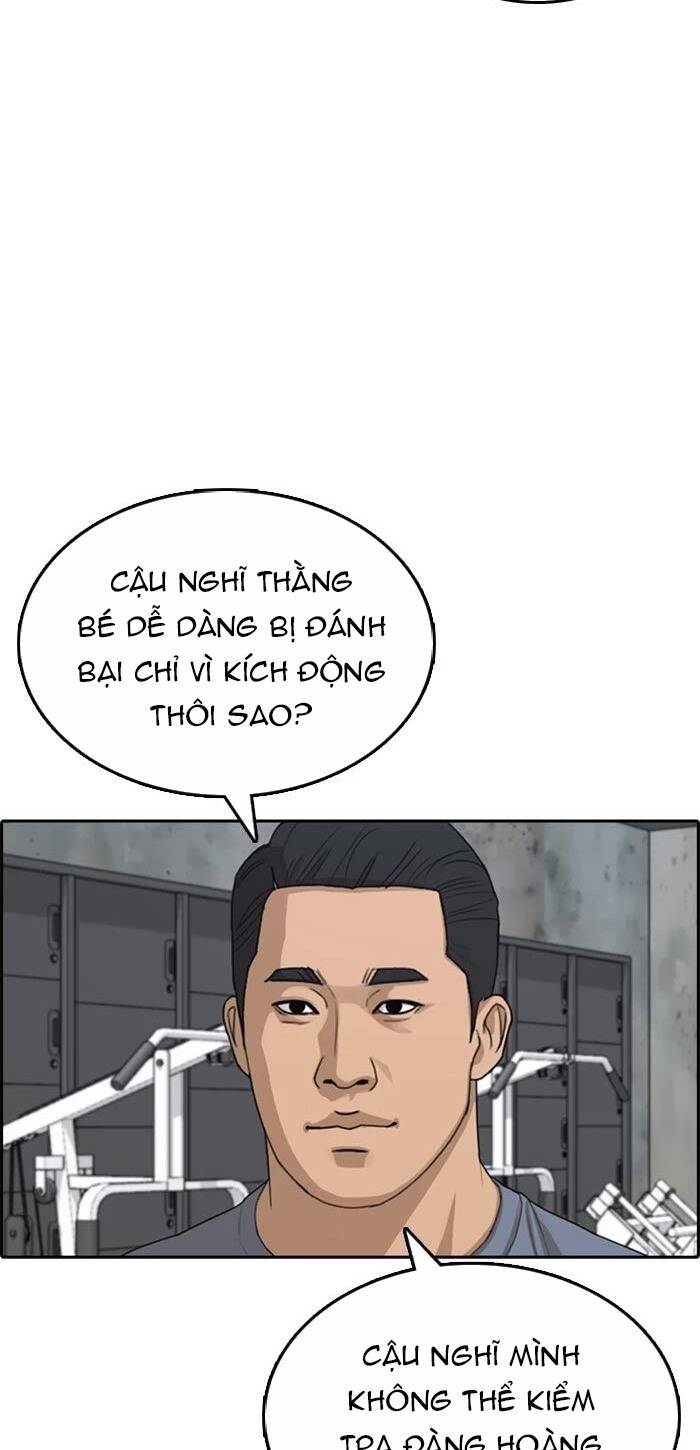Chương 42 - Trang 6