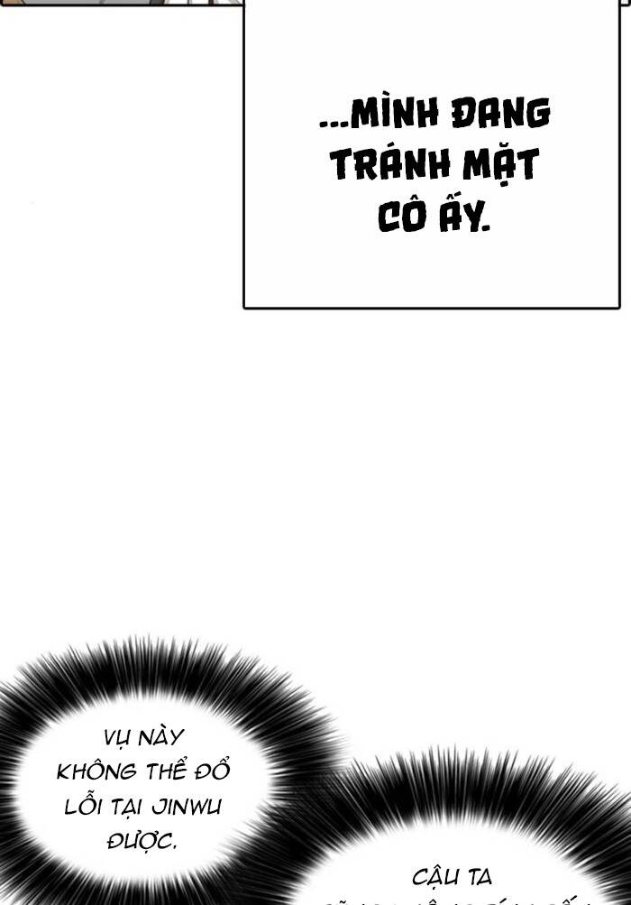 Chương 43 - Trang 11