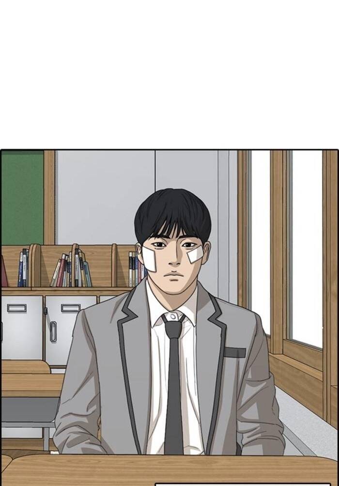 Chương 43 - Trang 4