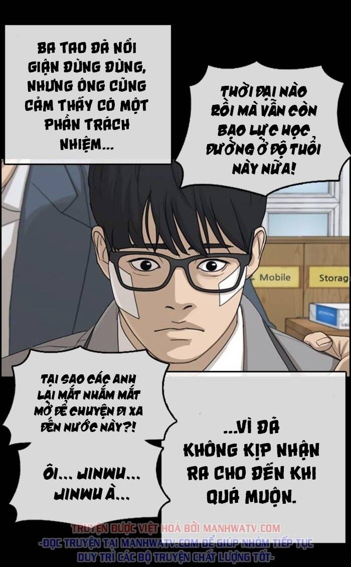 Chương 44 - Trang 96