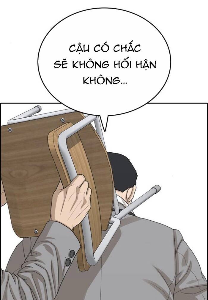 Chương 45 - Trang 106