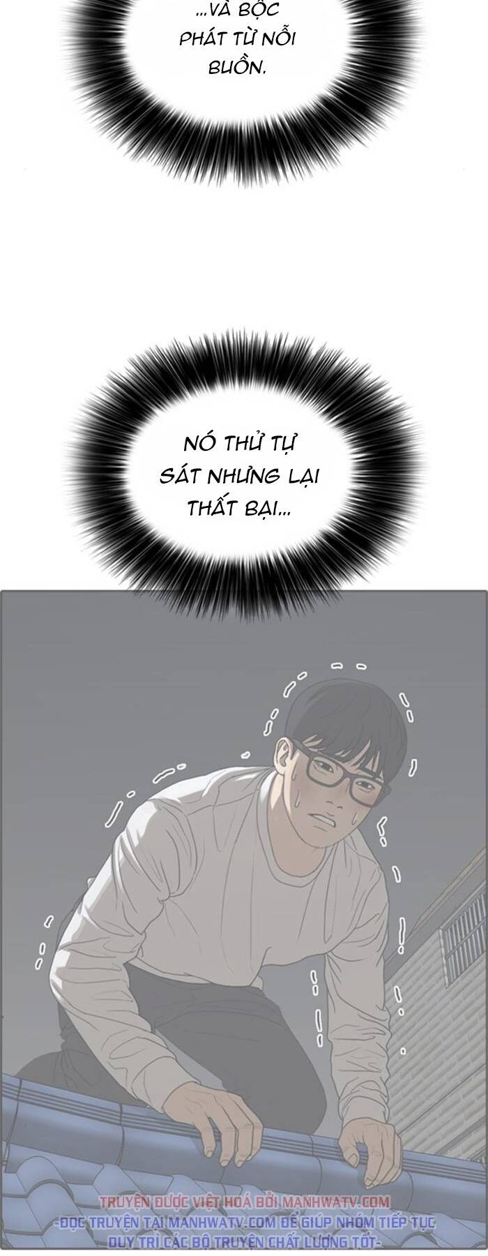Chương 45 - Trang 12