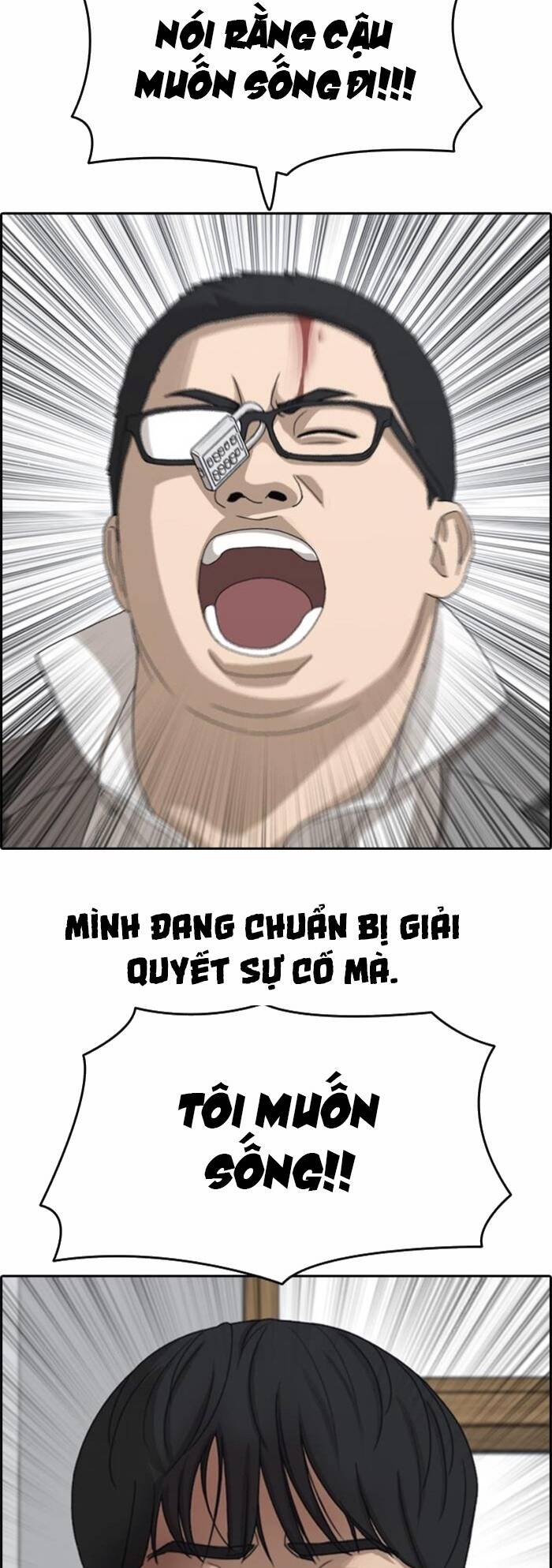 Chương 45 - Trang 118