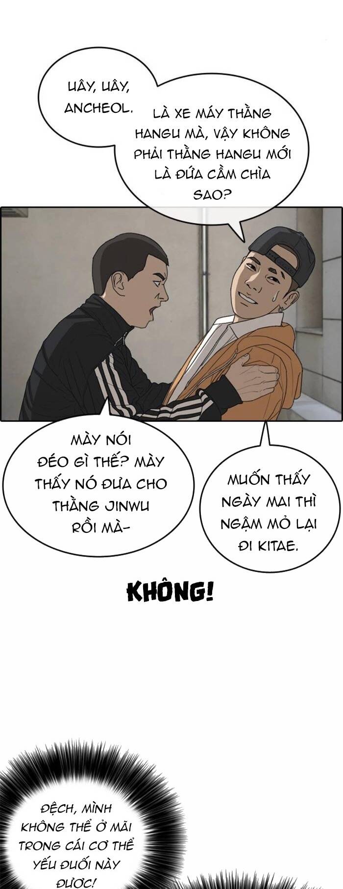 Chương 45 - Trang 17