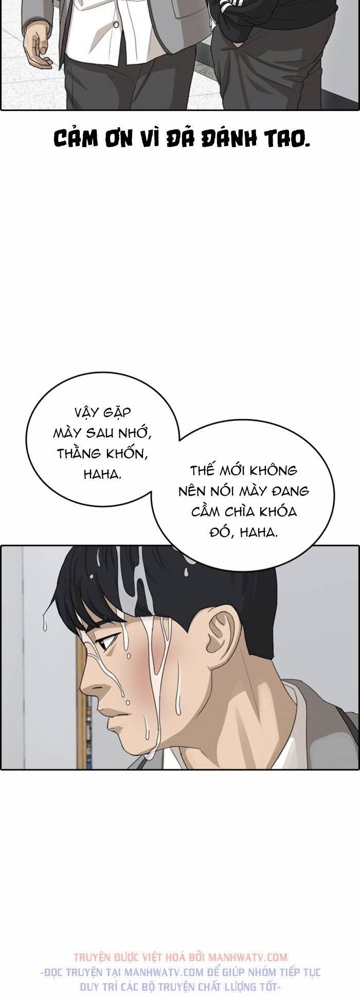 Chương 45 - Trang 42