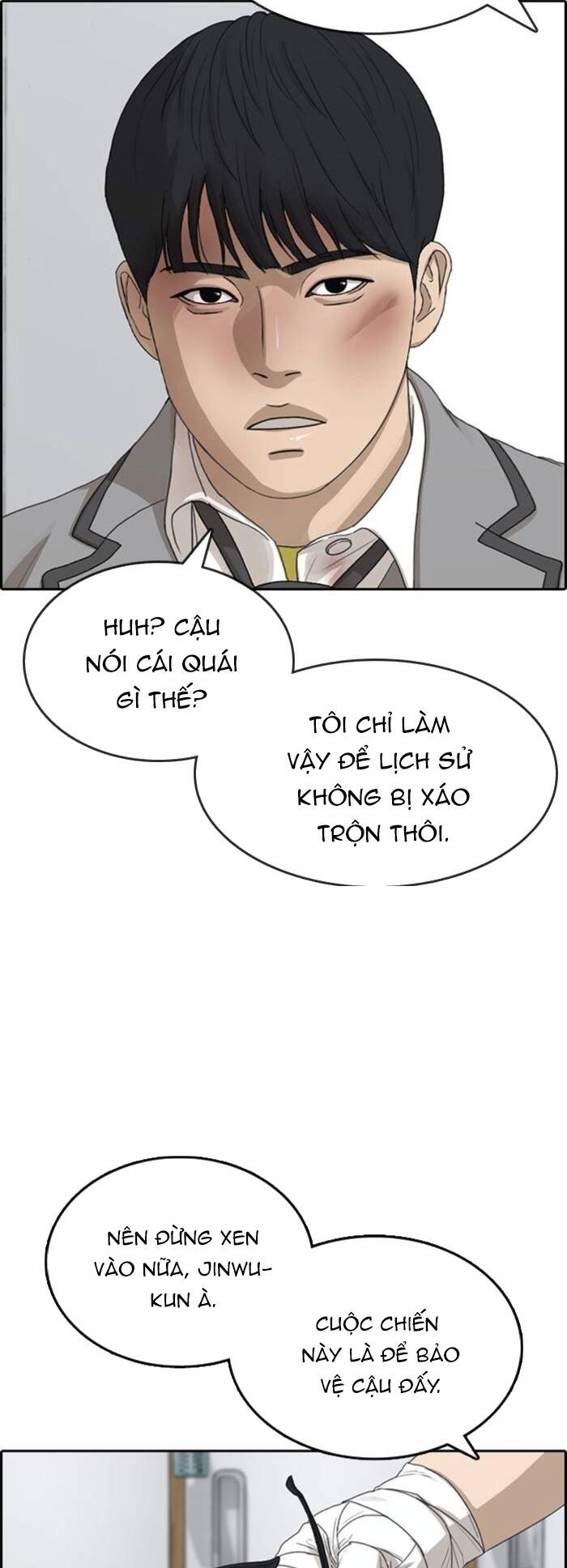 Chương 46 - Trang 2
