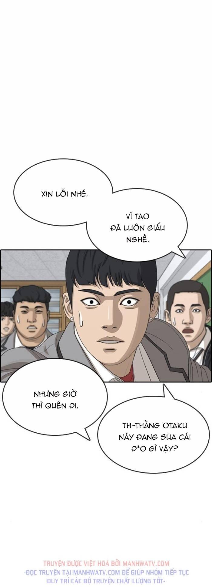 Chương 46 - Trang 6