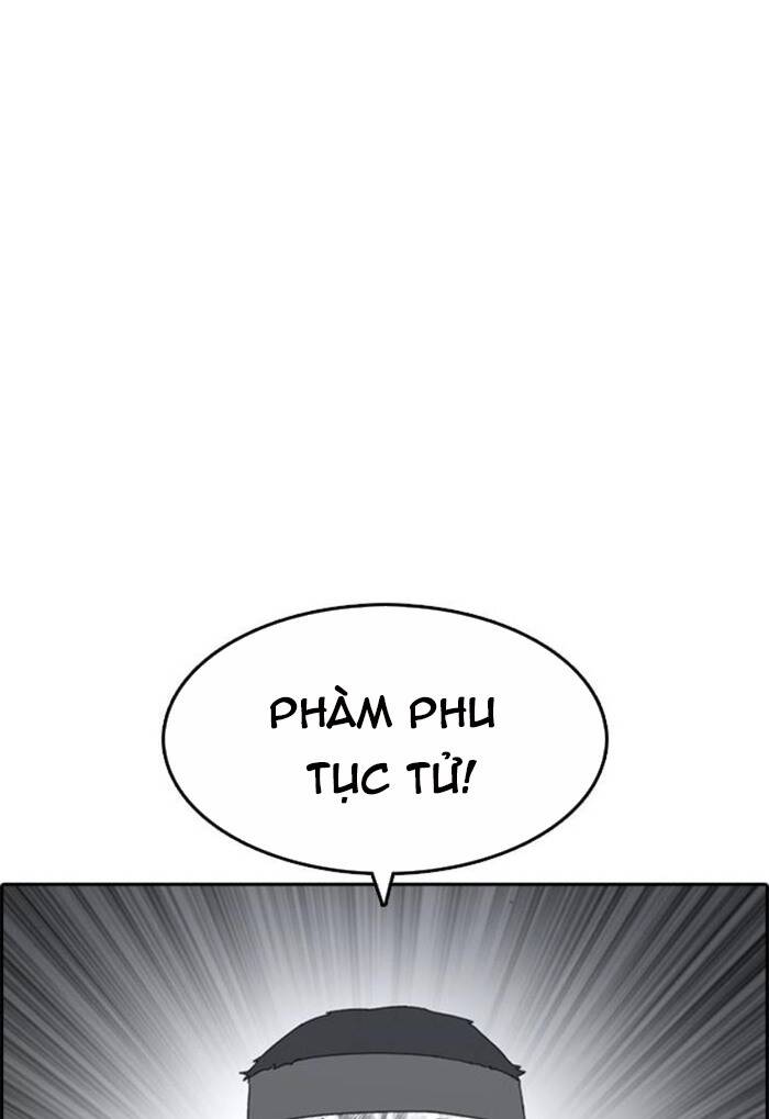 Chương 46 - Trang 8