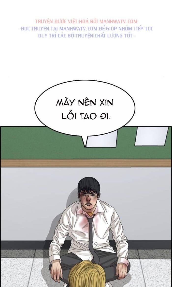 Chương 47 - Trang 111