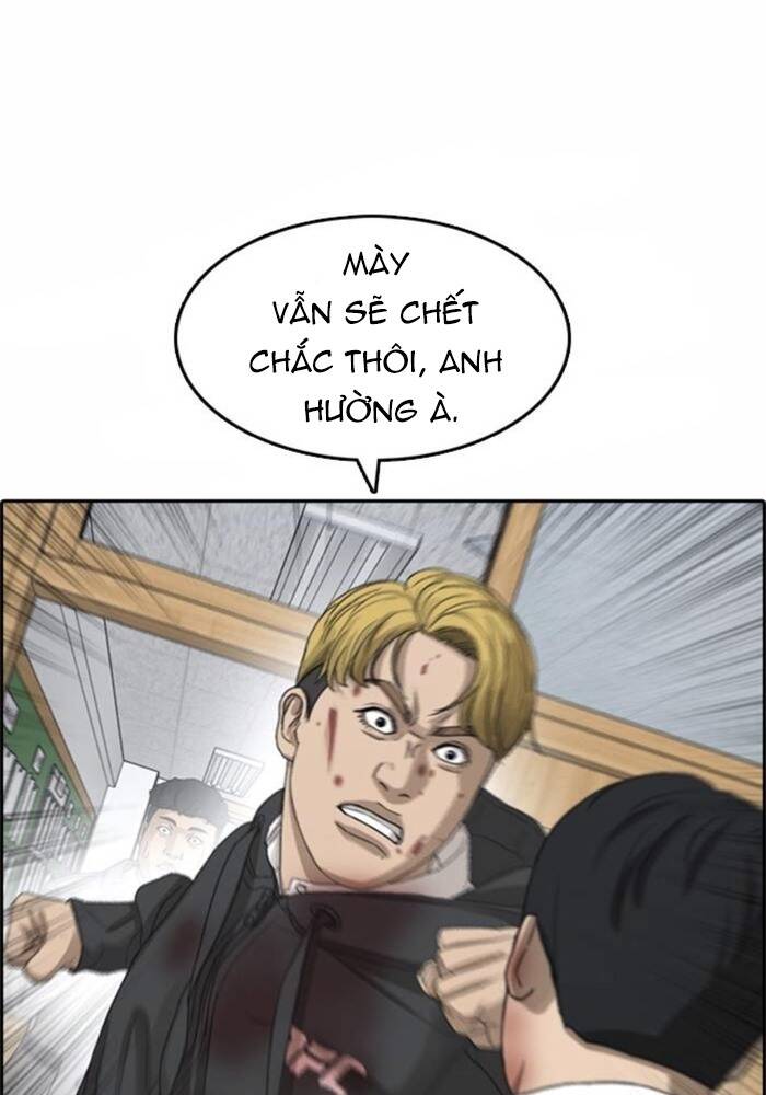 Chương 47 - Trang 14