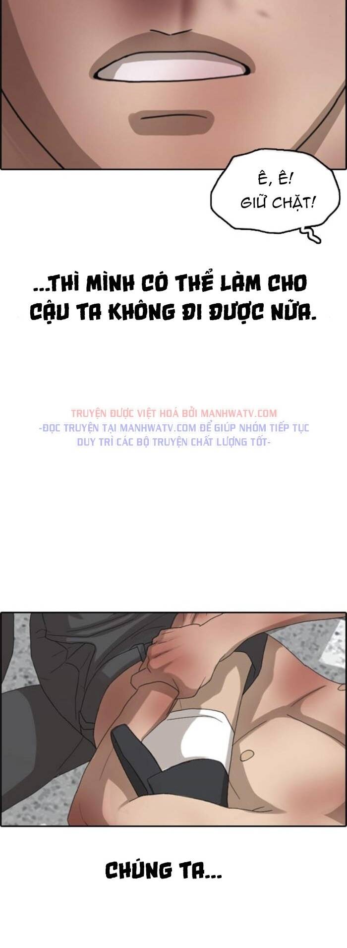 Chương 48 - Trang 111