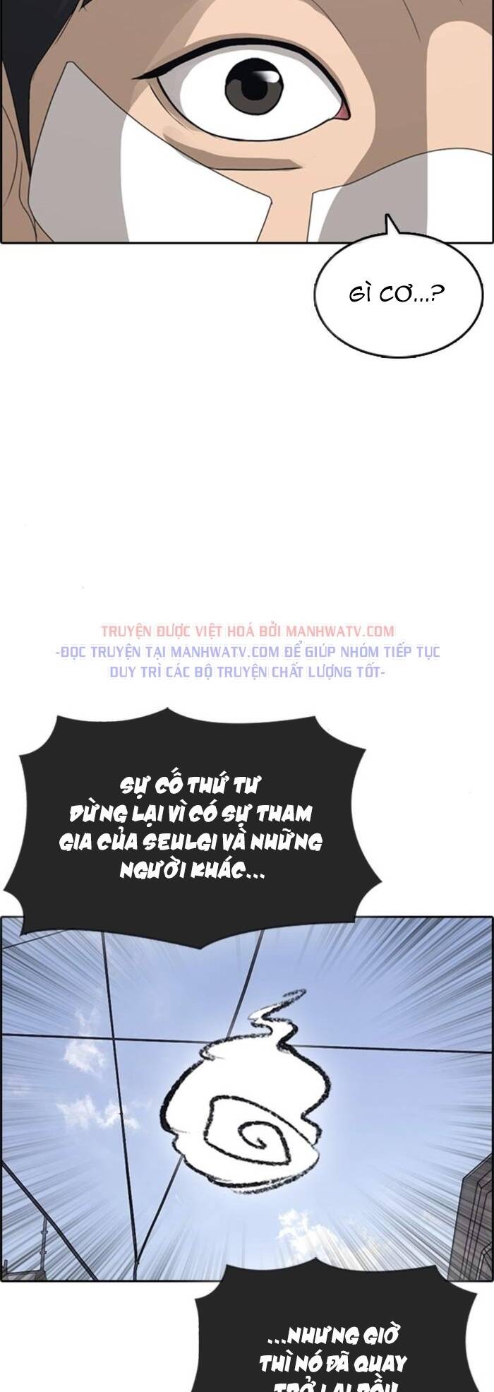 Chương 48 - Trang 155