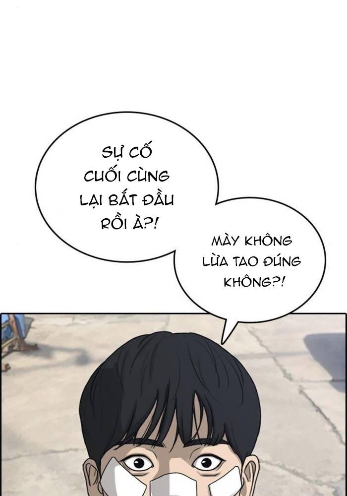 Chương 49 - Trang 1