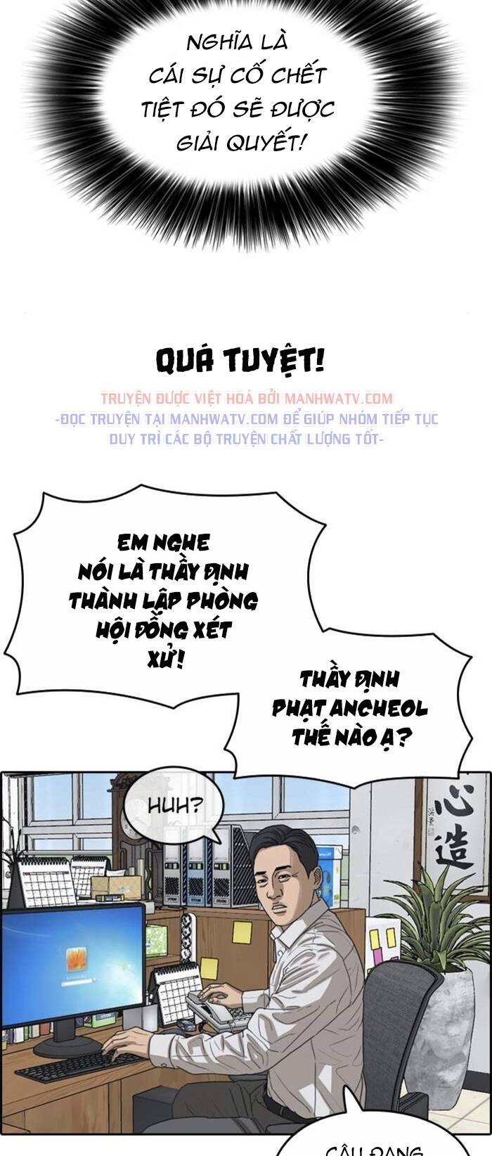 Chương 49 - Trang 12