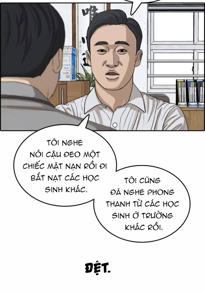Chương 49 - Trang 17