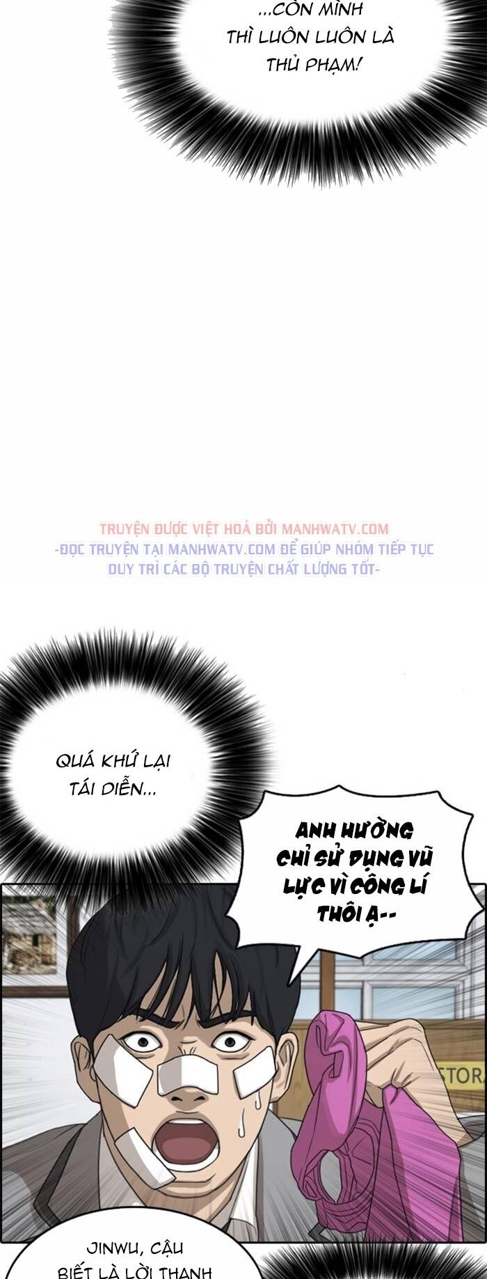 Chương 49 - Trang 23