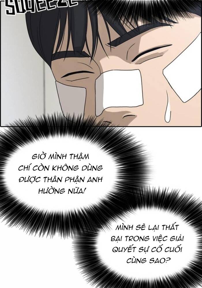 Chương 49 - Trang 32