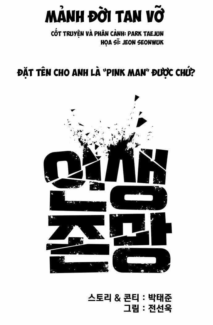 Chương 5 - Trang 20
