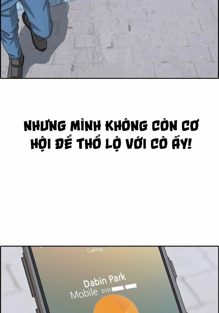 Chương 51 - Trang 2