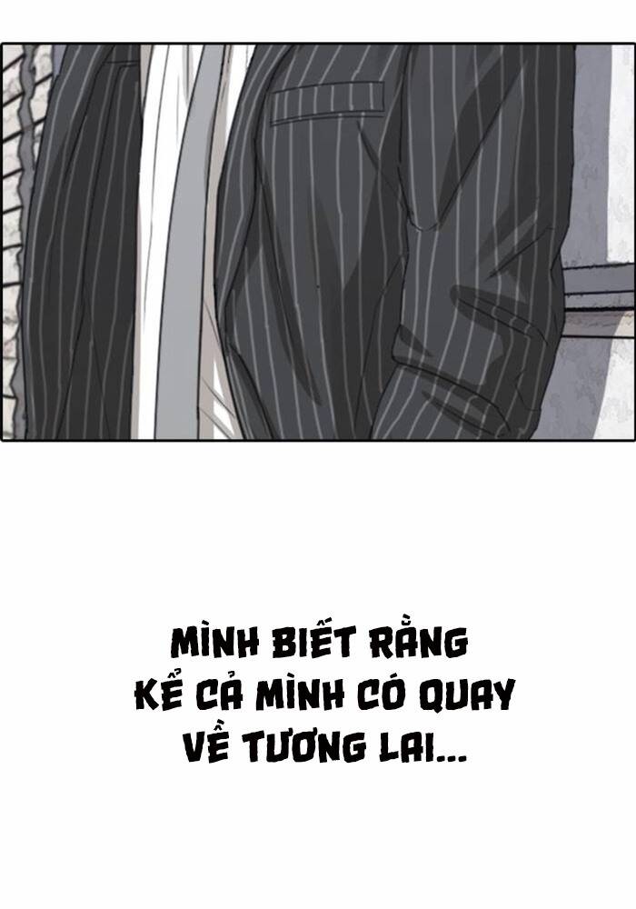 Chương 51 - Trang 17