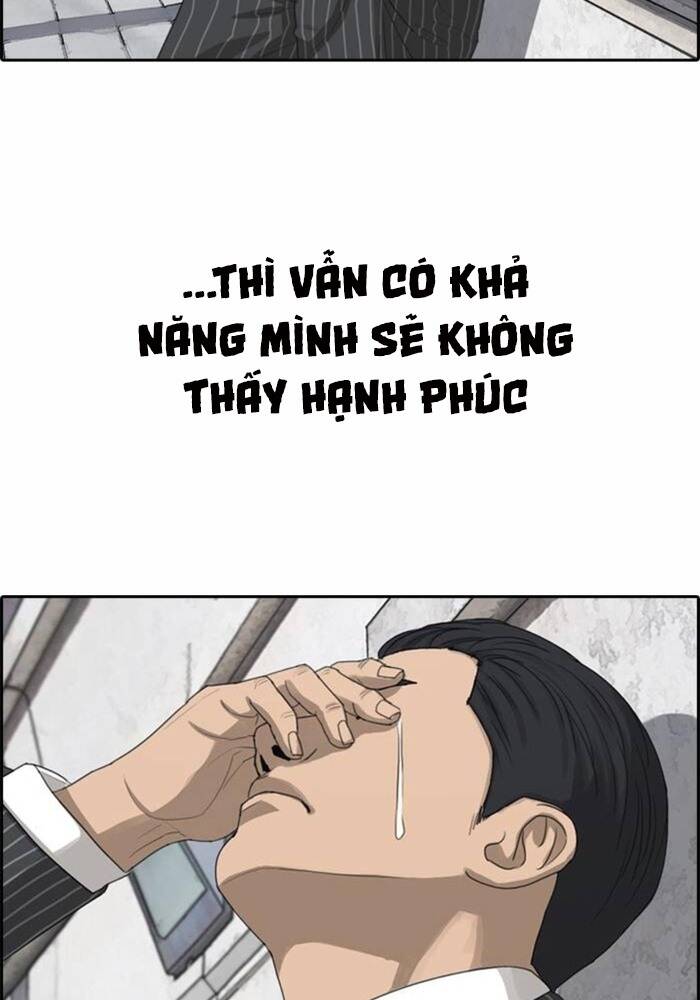 Chương 51 - Trang 19