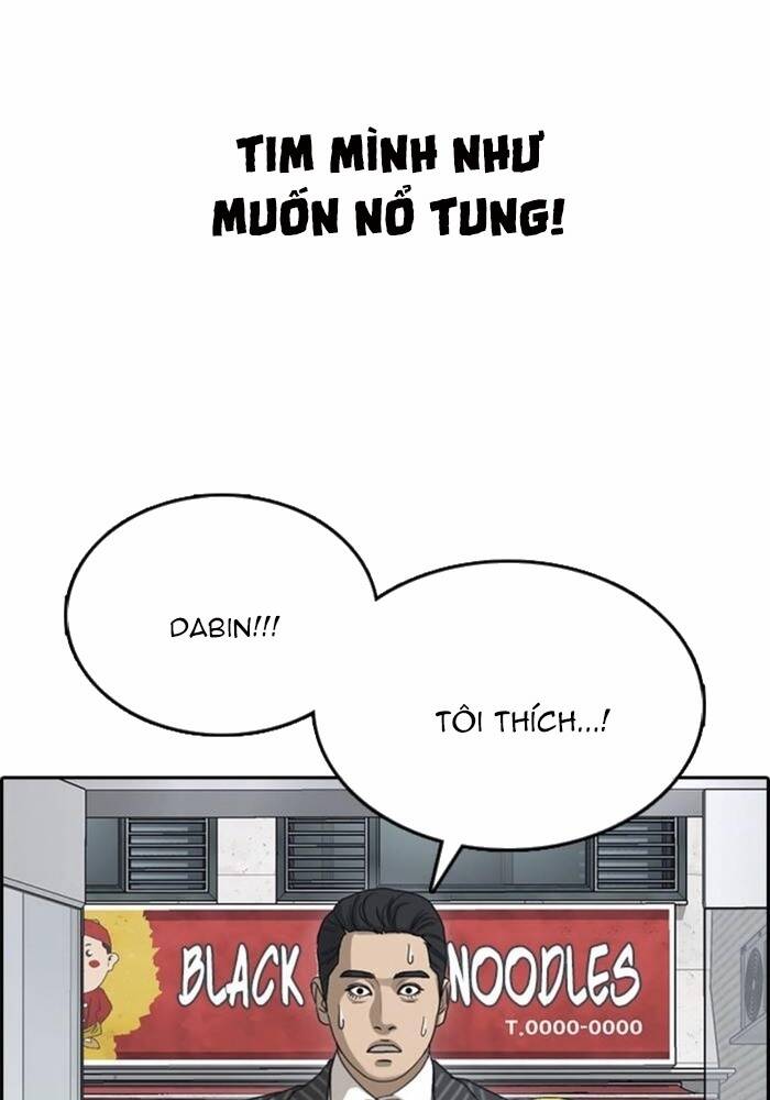 Chương 51 - Trang 7
