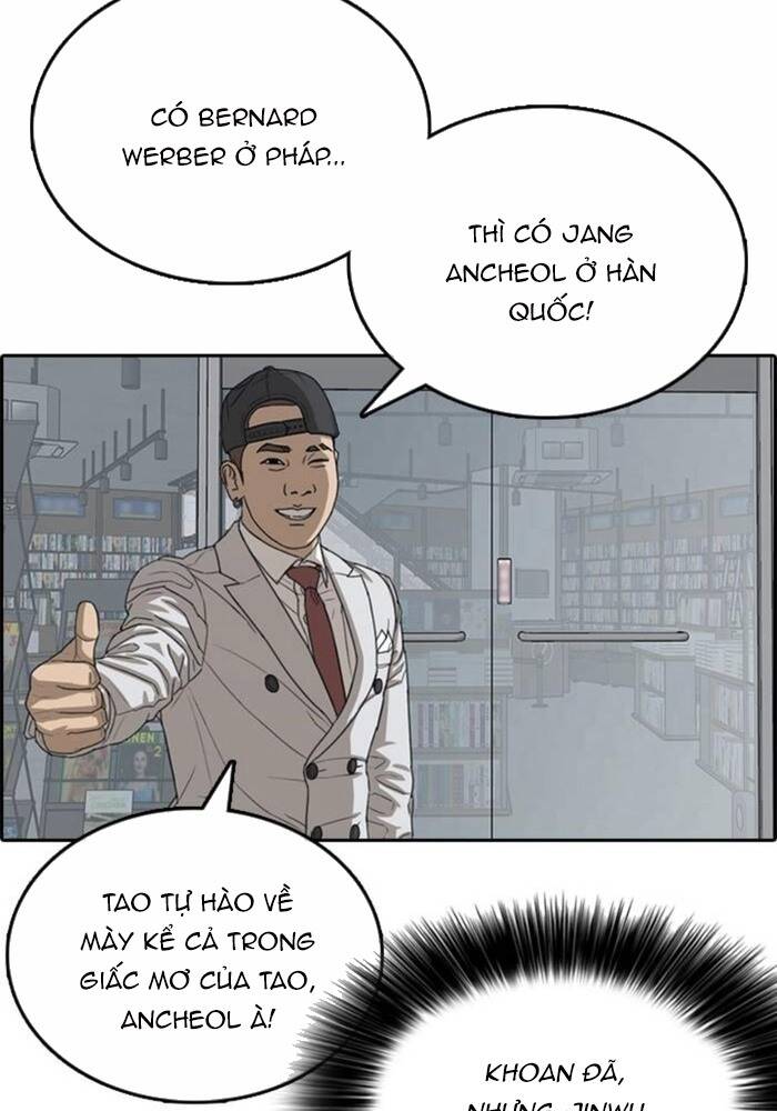 Chương 51 - Trang 71