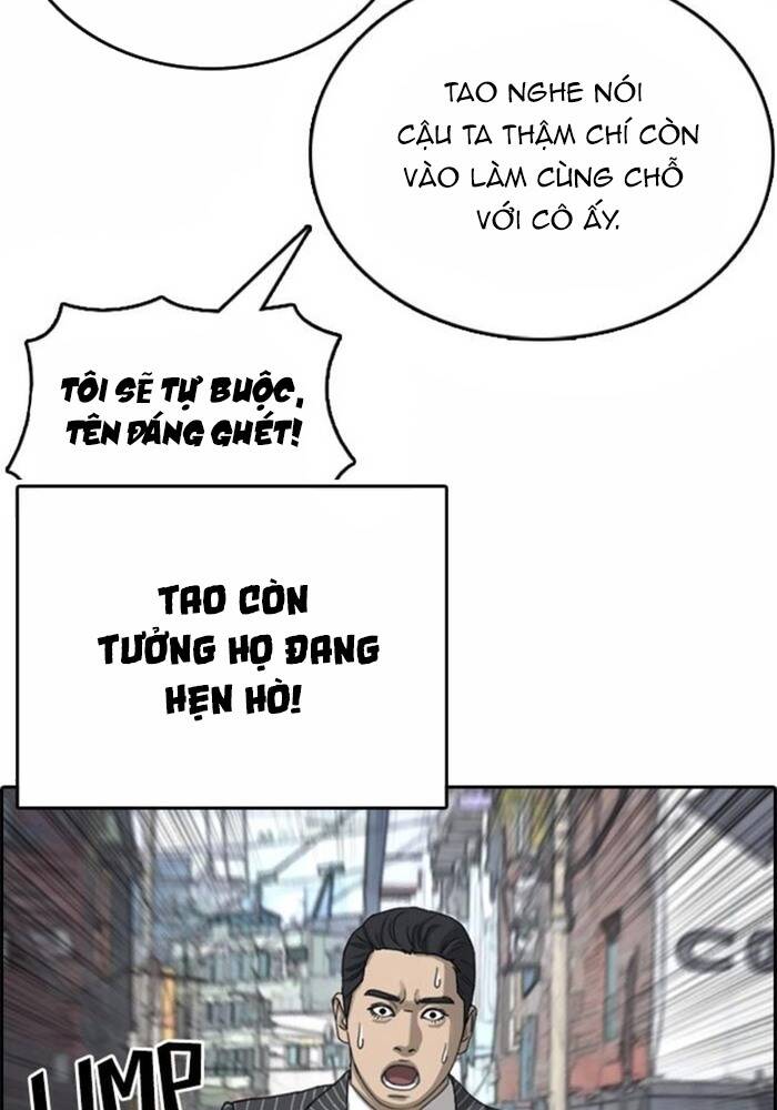 Chương 51 - Trang 87