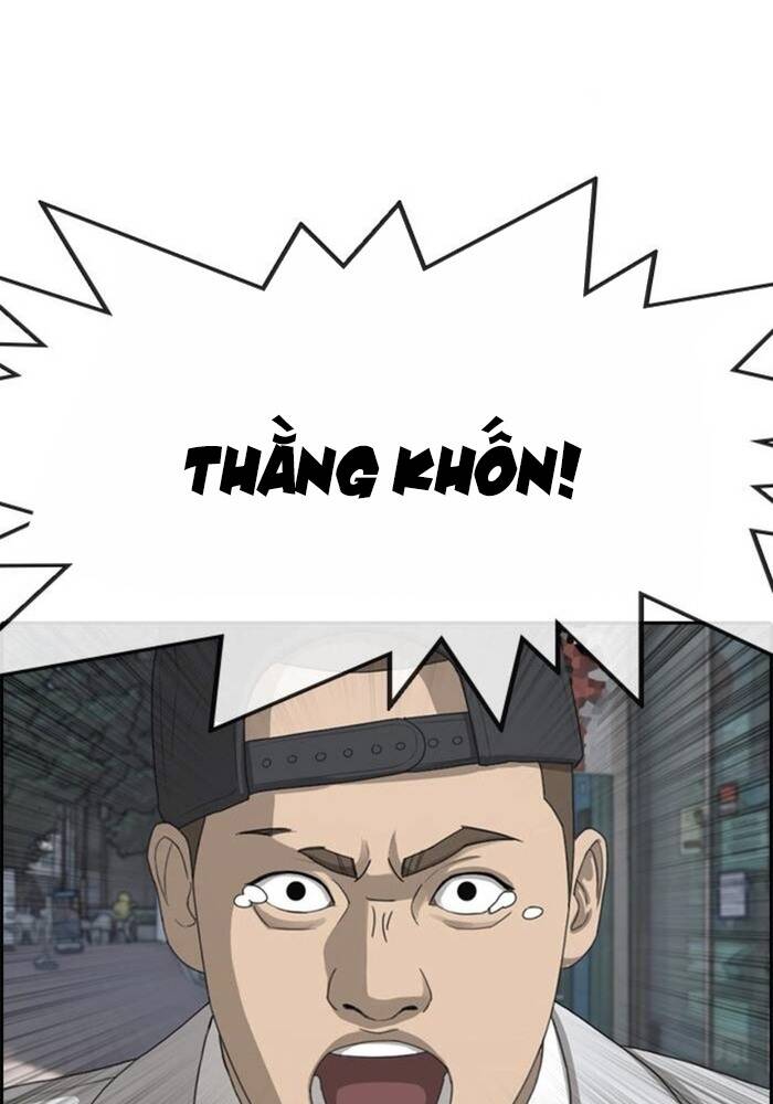 Chương 52 - Trang 115
