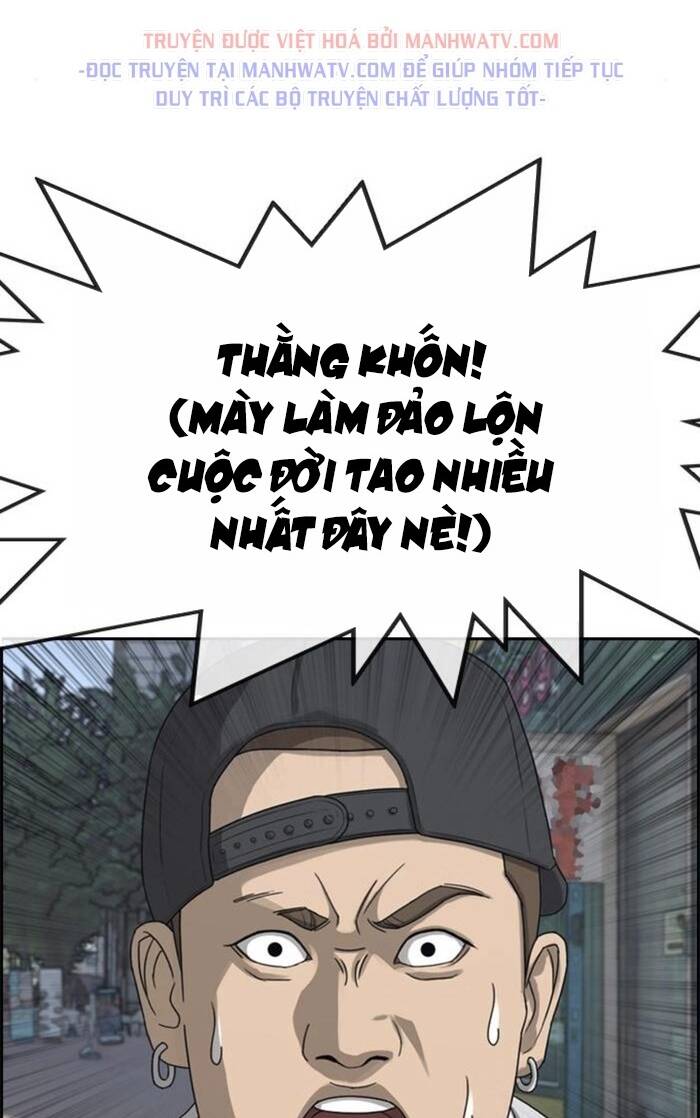 Chương 52 - Trang 118