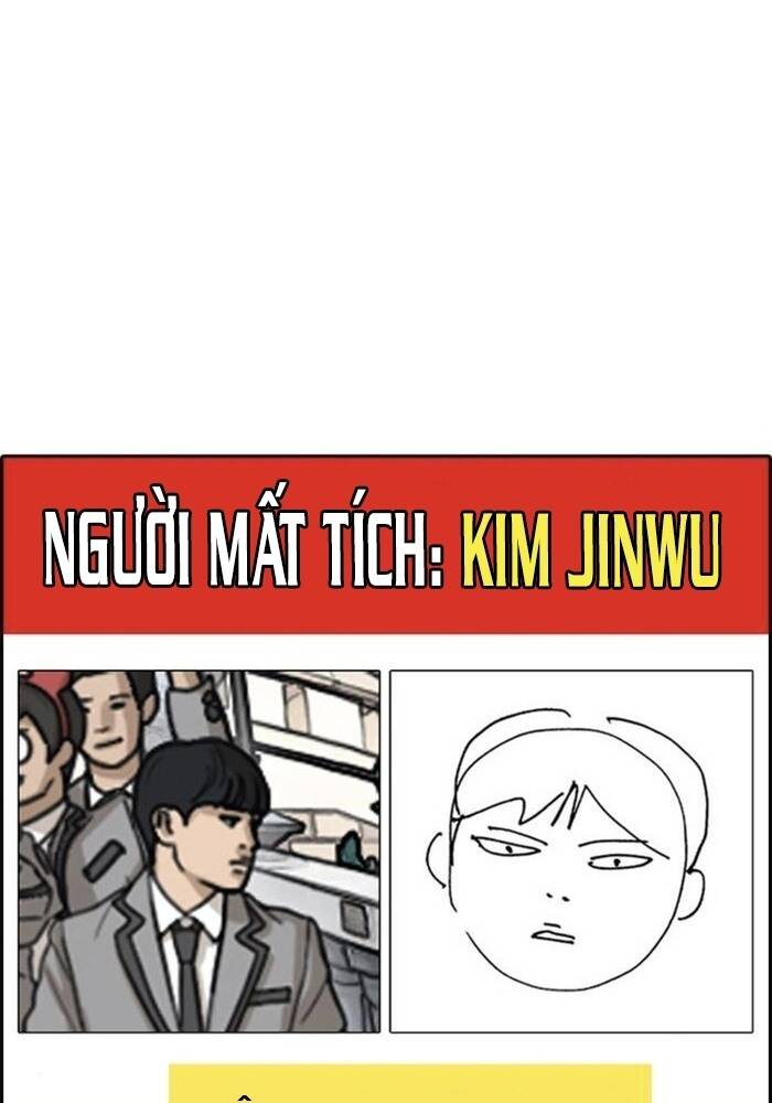 Chương 52 - Trang 14