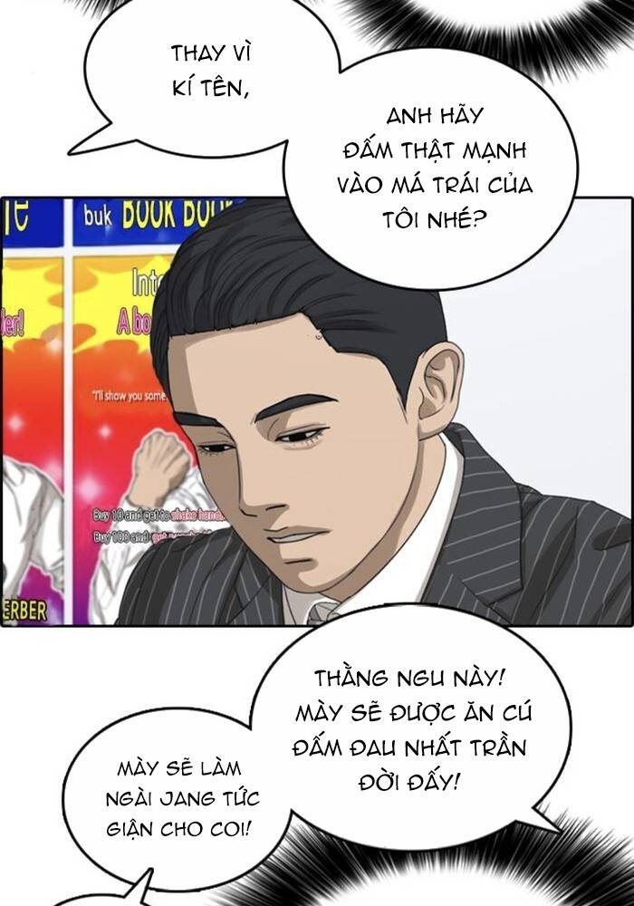 Chương 52 - Trang 131