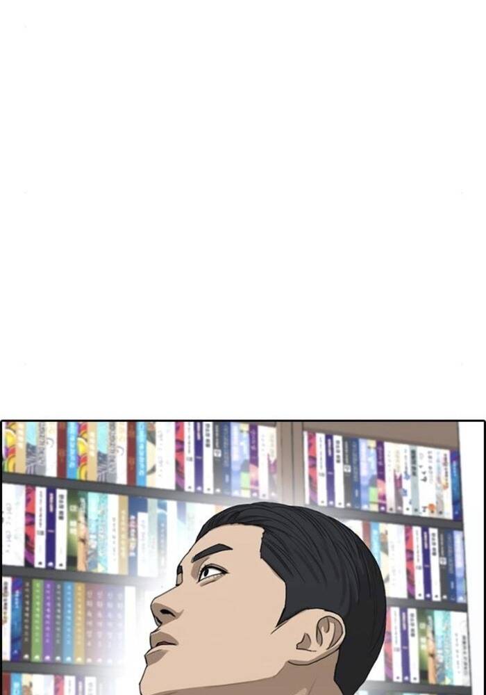 Chương 52 - Trang 137