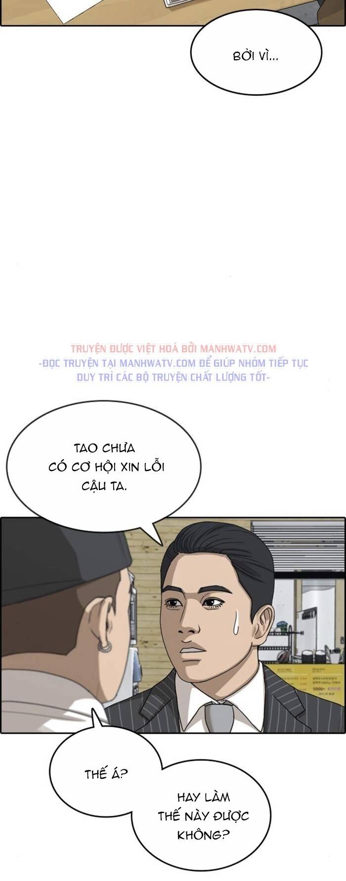 Chương 52 - Trang 33