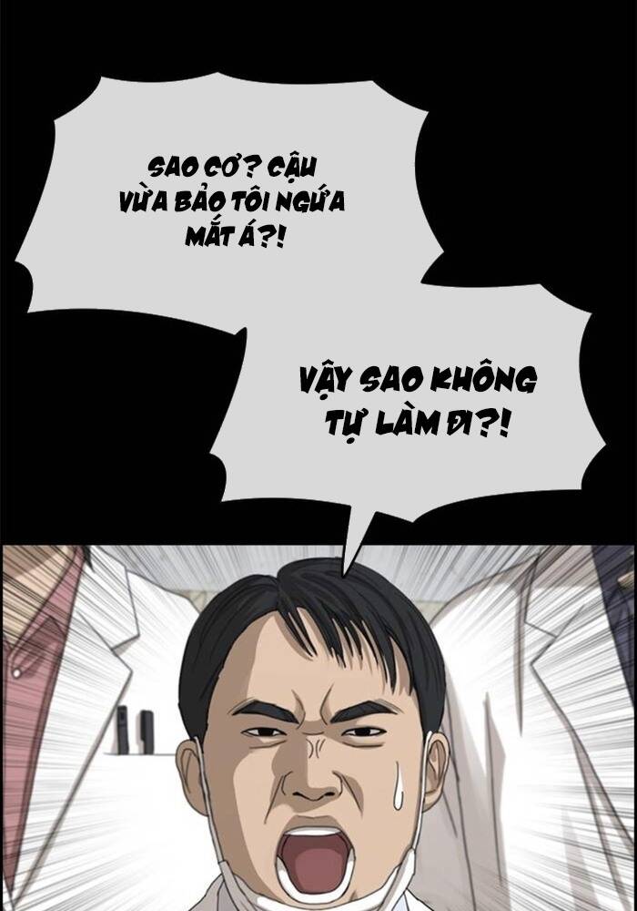 Chương 52 - Trang 57