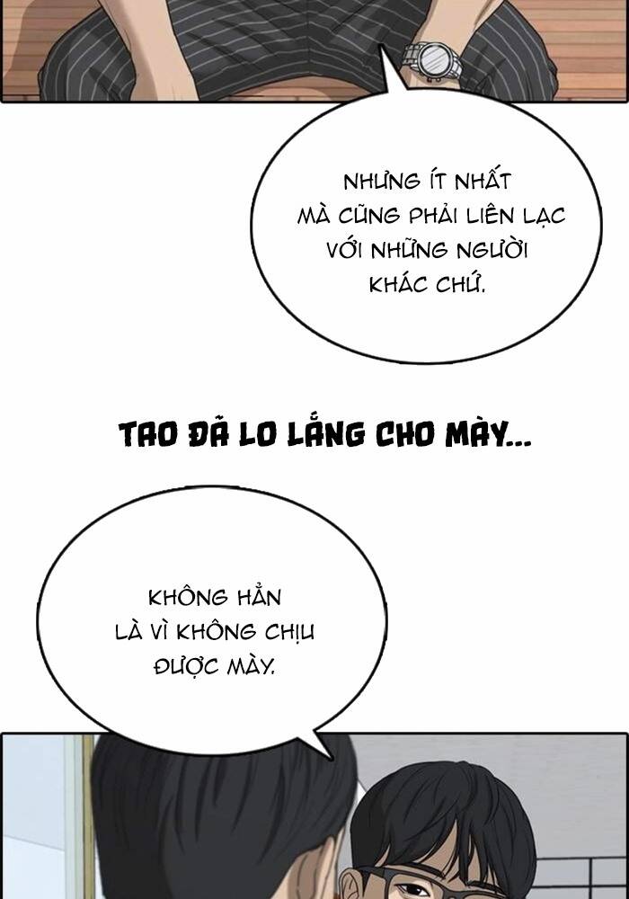 Chương 53 - Trang 12