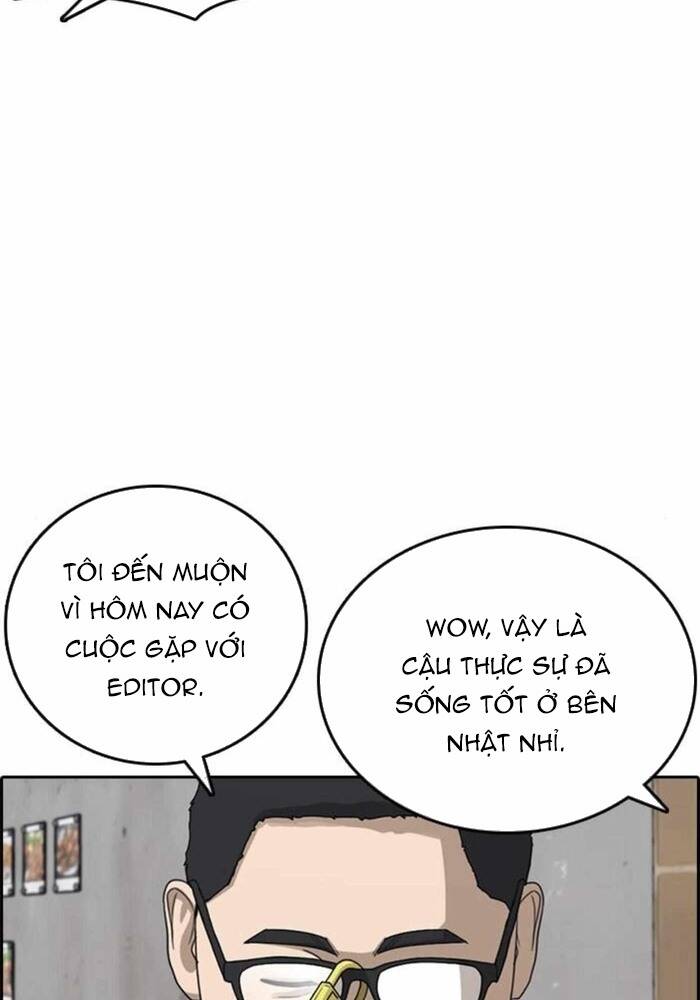 Chương 53 - Trang 76