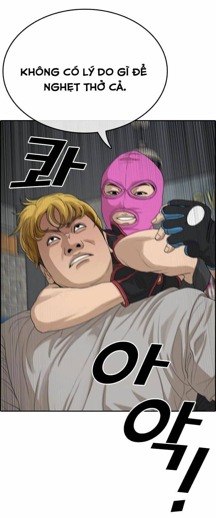 Chương 6 - Trang 70