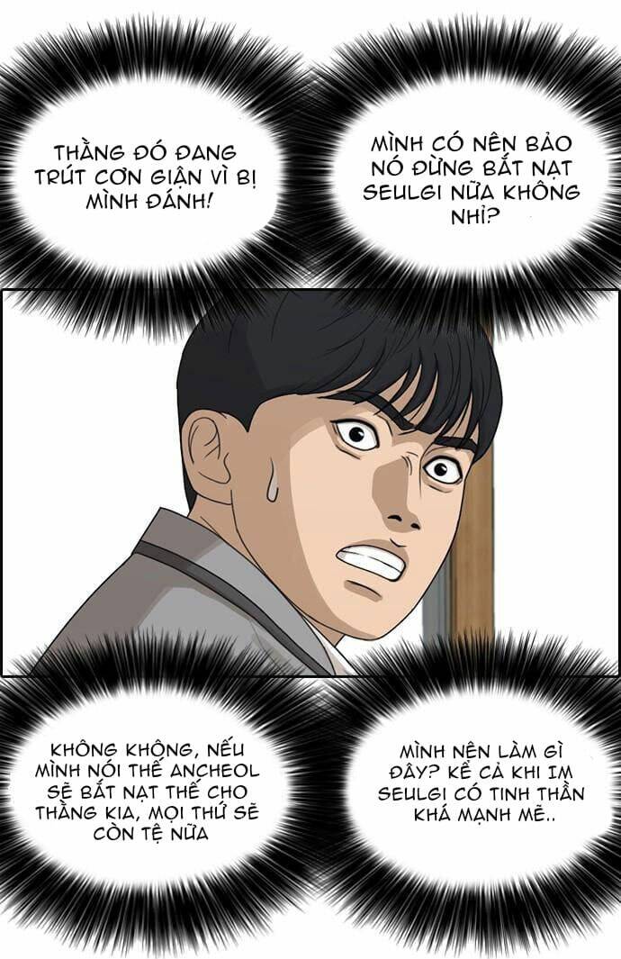 Chương 9 - Trang 33